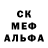 КЕТАМИН VHQ Shukran Boss