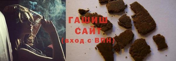 спиды Переславль-Залесский