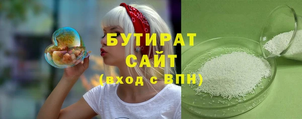 скорость mdpv Армянск