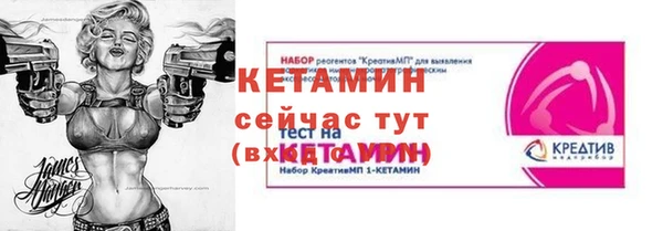 скорость mdpv Армянск