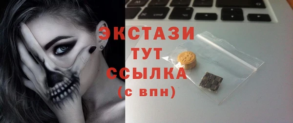 Альфа ПВП Арсеньев
