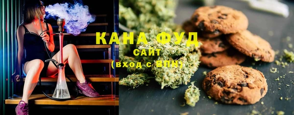 молекула духа Аркадак