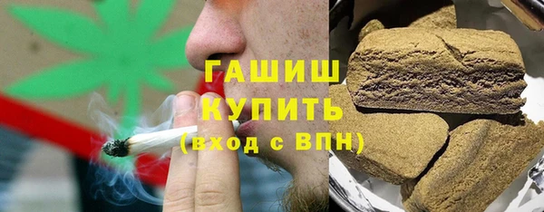 скорость mdpv Армянск
