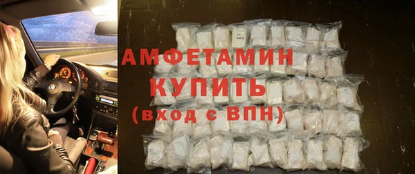 Альфа ПВП Арсеньев